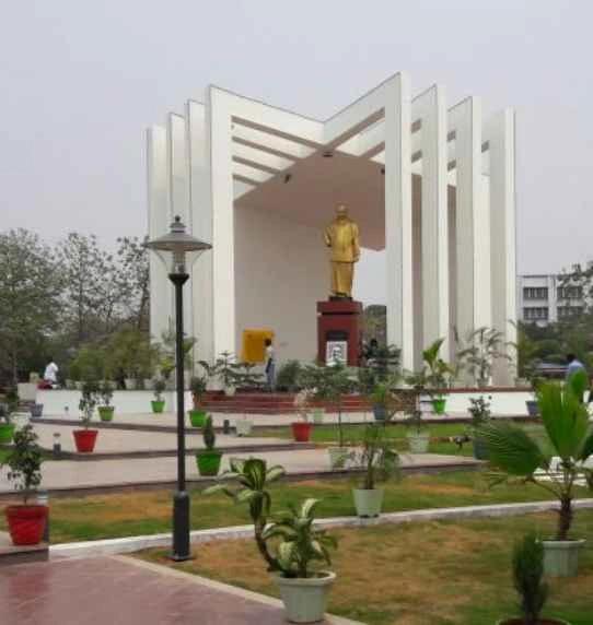 Bharathidasan University Banner